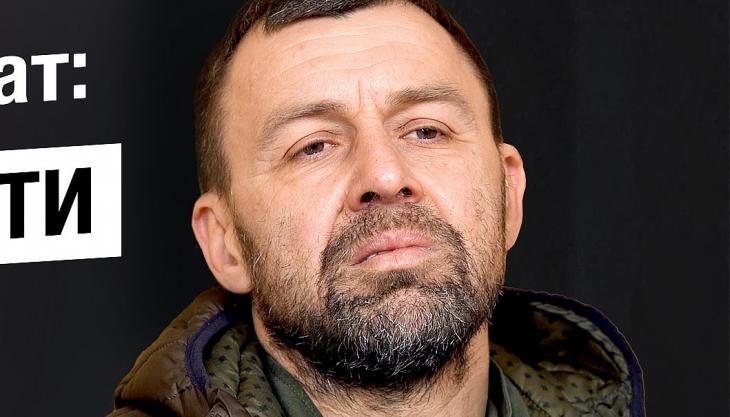 Андрій Оністрат