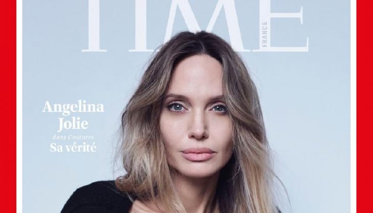 Анджеліна Джолі 