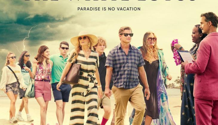 «Білий лотос» 