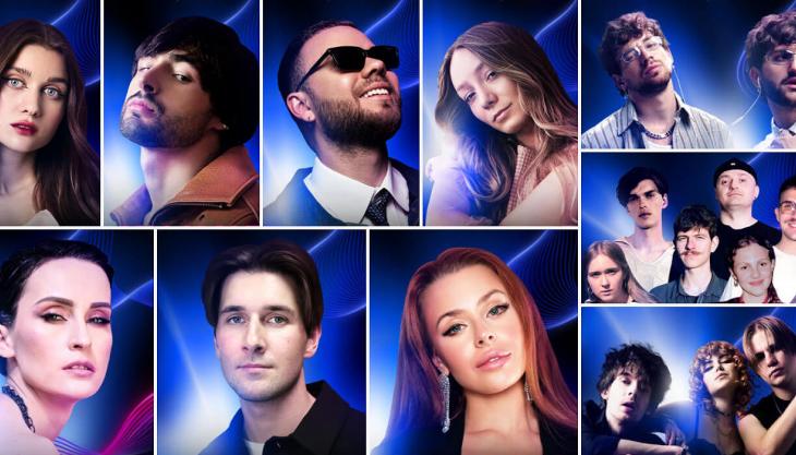 Нацвідбір «Євробачення-2026»