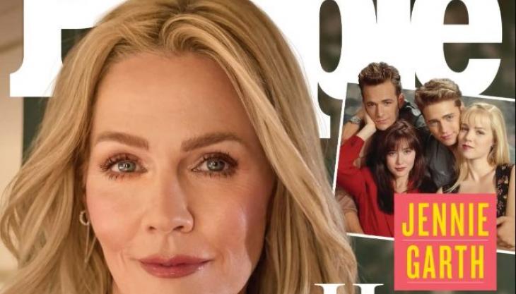 Дженні Гарт 