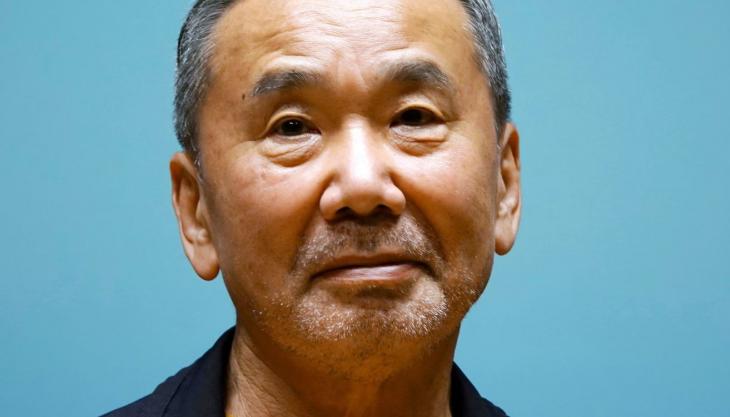 Харукі Муракамі 