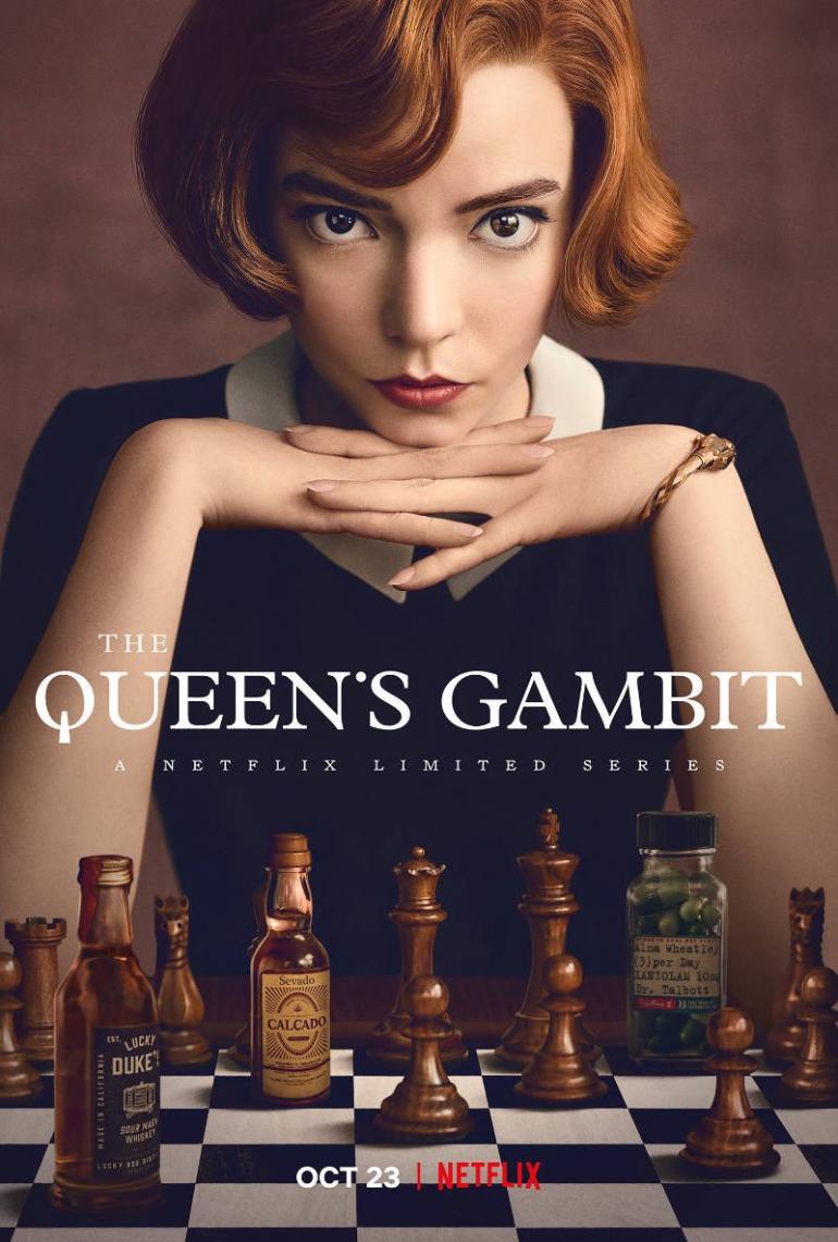 «Ход королевы» (The Queen's Gambit)