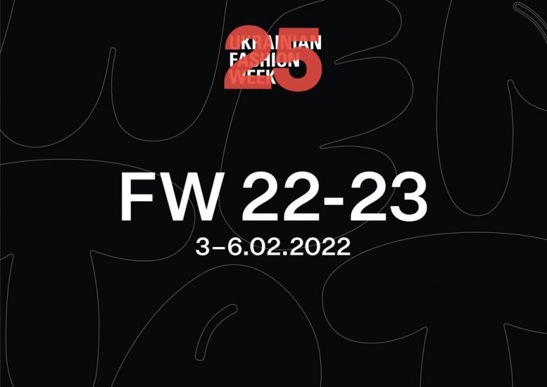 Ukrainian Fashion Week FW22-23
