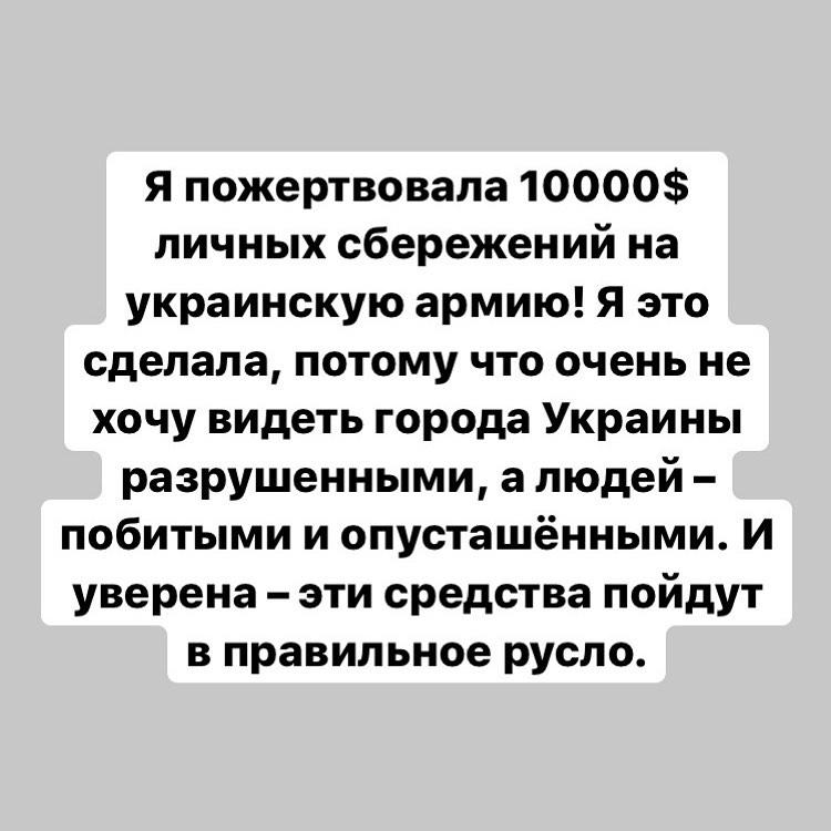 Лия Ахеджакова пост в Инстаграм