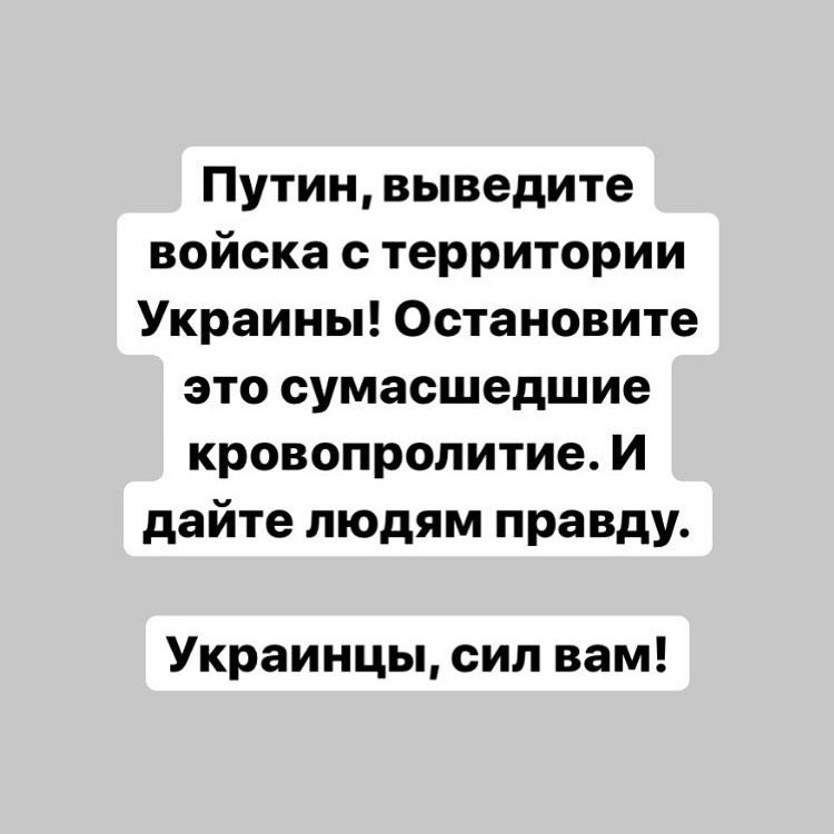 Лия Ахеджакова сделала пост в Инстаграм