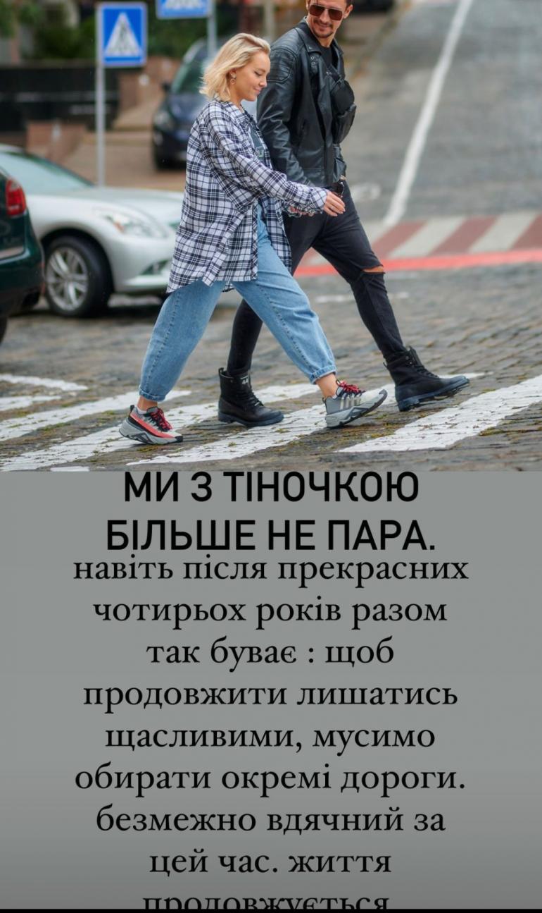 Тарас Цимбалюк з дружиною