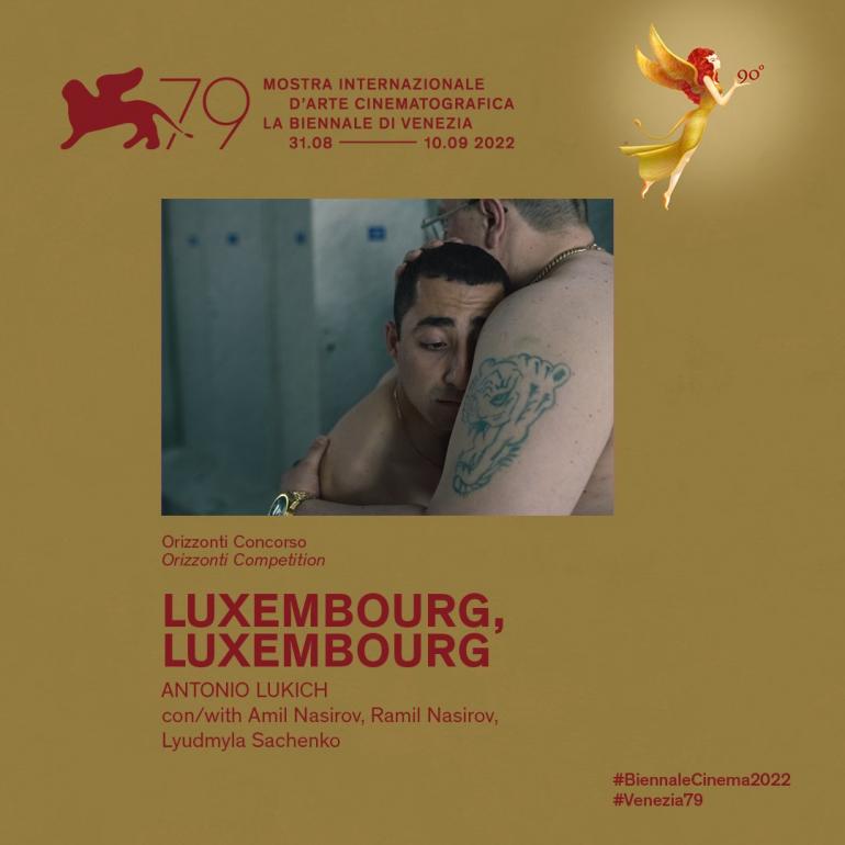 Фільм “Люксембург, Люксембург” Антоніо Лукіча