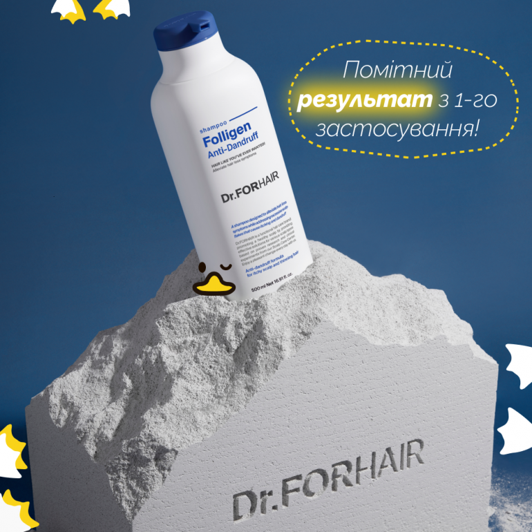 Dr.FORHAIR Folligen Anti-Dandruff Shampoo