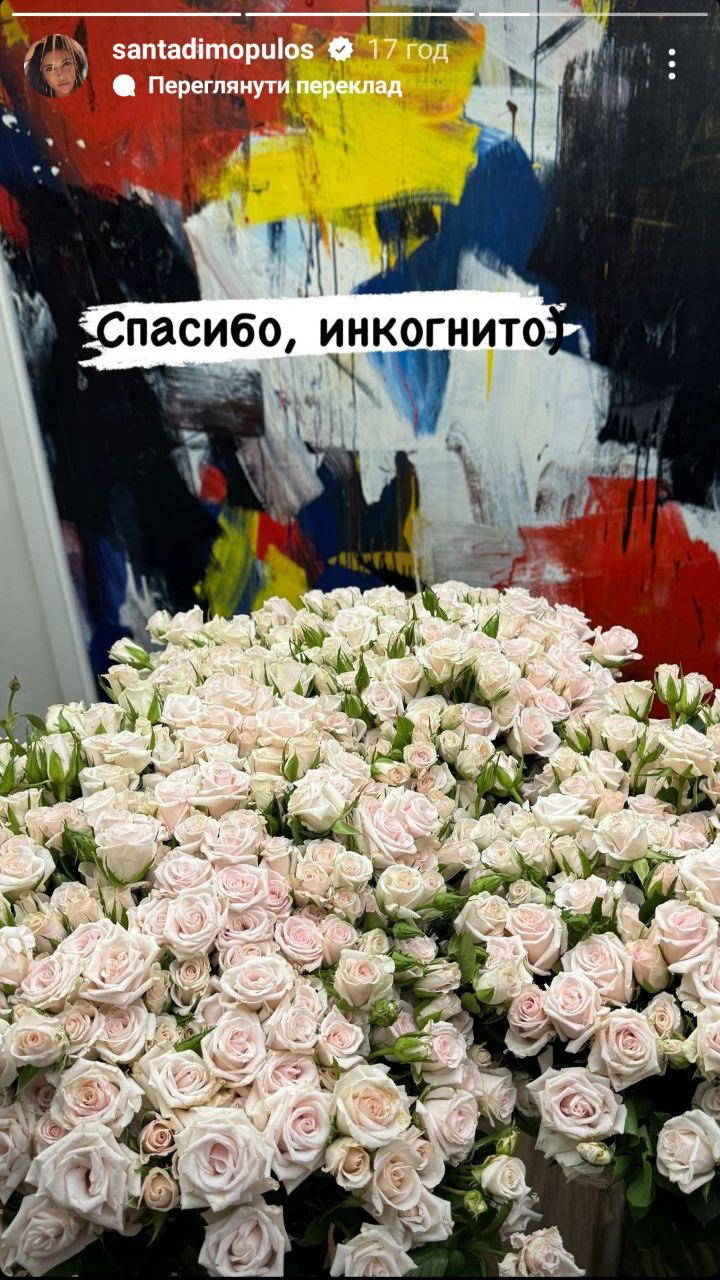багато троянд