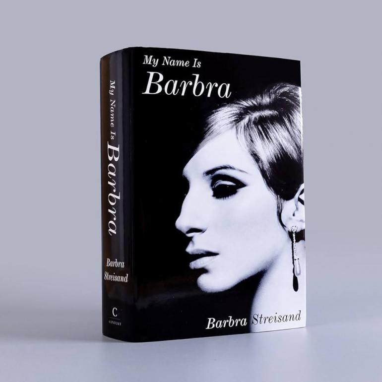 мемуари Барбри Стрейзанд «Мене звати Барбра» (My Name Is Barbra)