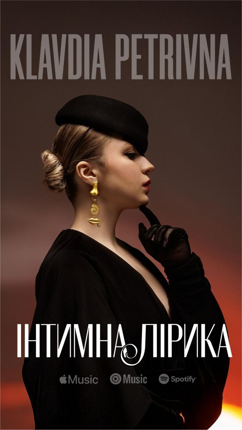 KLAVDIA PETRIVNA