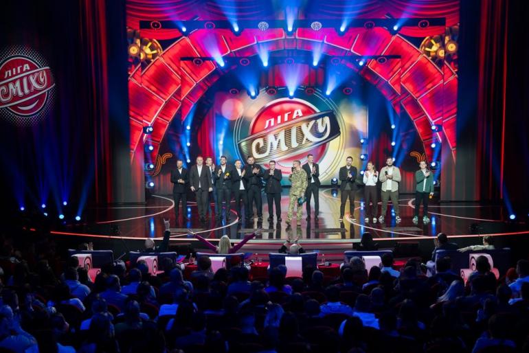 Фінал Ліги сміху