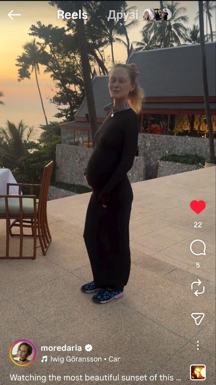  Дар’я Шаповалова 