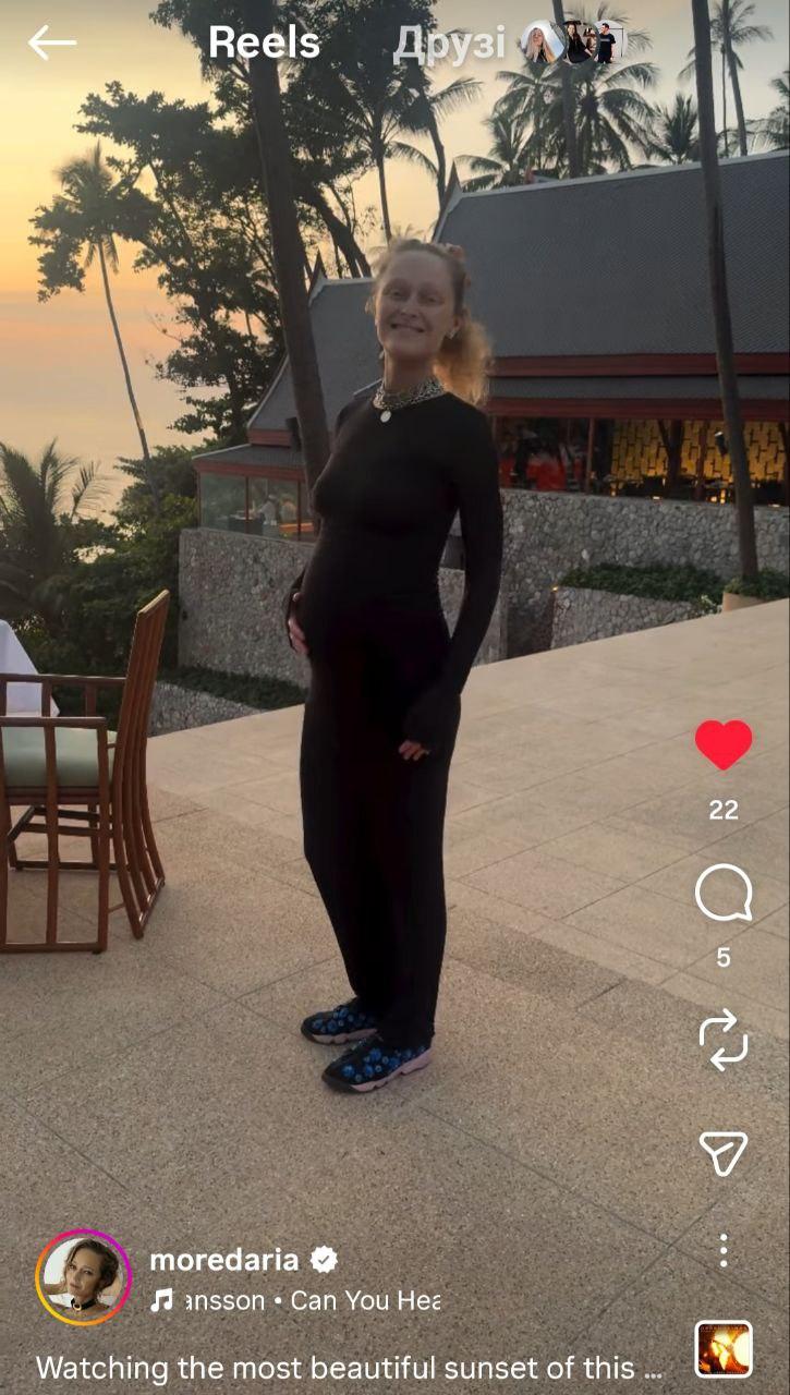  Дар’я Шаповалова 