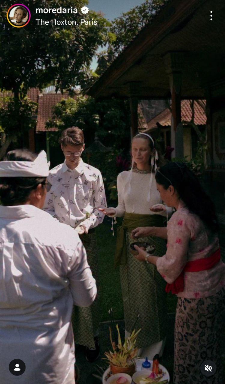 Весілля Дар'ї Шаповалової