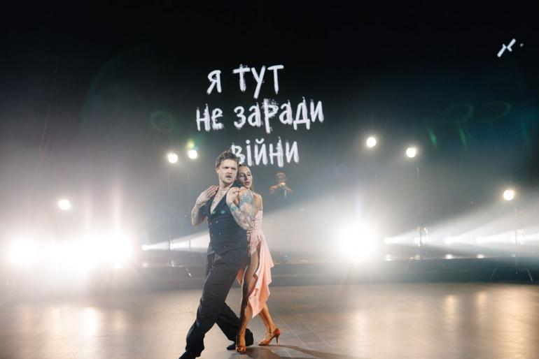 Женя Галич та Яна Цибульська