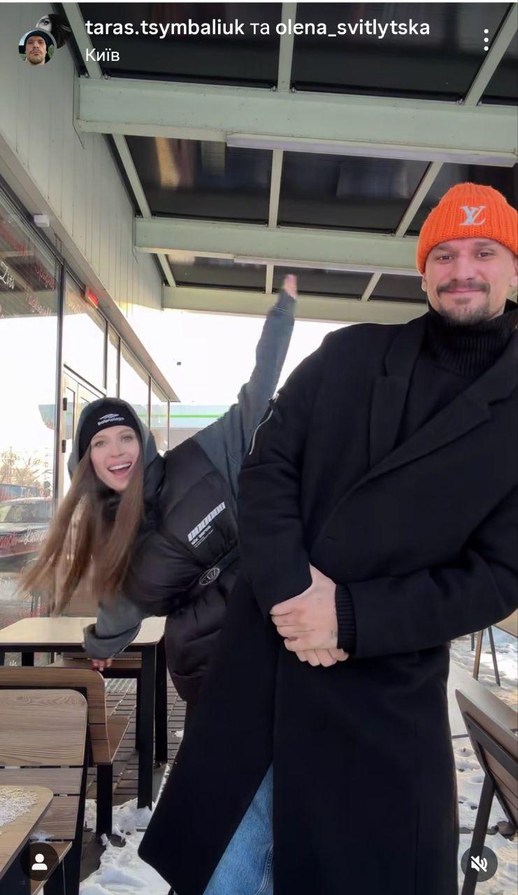 Тарас Цимбалюк та Олена Світлицька