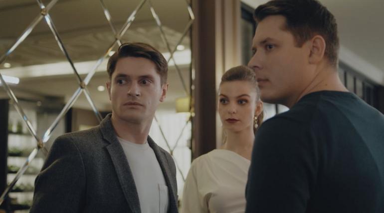 Серіал “Скарби”