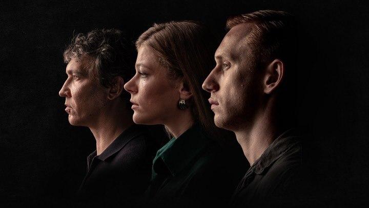 обличчя трьох людей