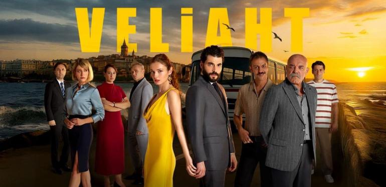 «Спадкоємець» (Veliaht)