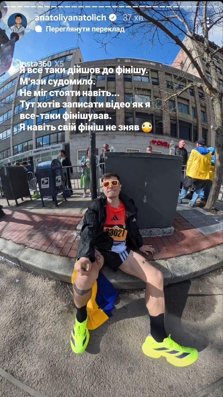 Анатолій Анатоліч