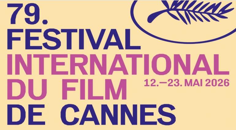 Каннський кінофестиваль 2026 