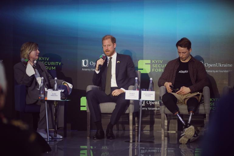 Принц Гаррі і Терен