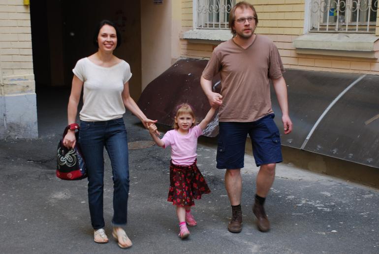 Софія Андрухович, Варвара Андрухович і Андрій Бондар