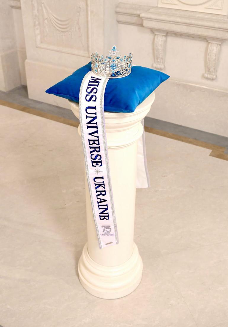 Корона