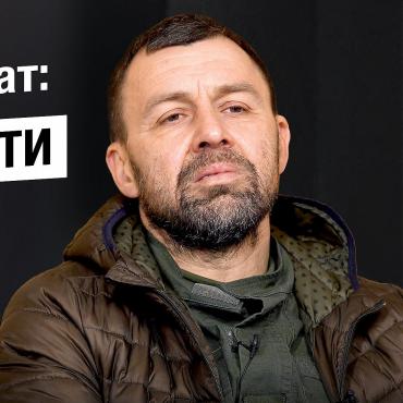 Андрій Оністрат