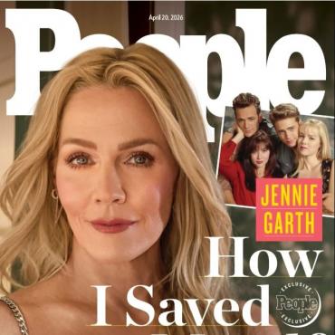 Дженні Гарт 