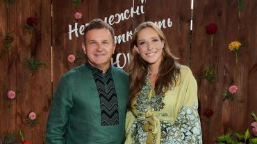 Юрий Горбунов и Екатерина Осадчая