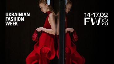 Ukrainian Fashion Week