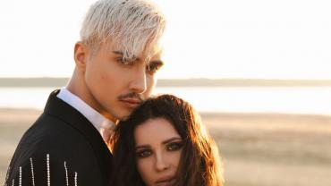 MÉLOVIN і Lama