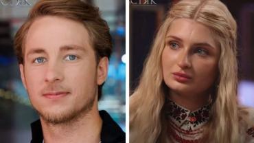 Олександр Терен, Віточка