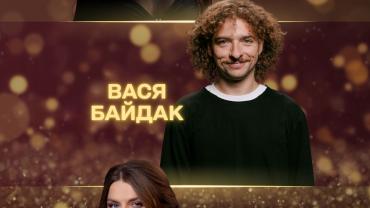 Перші зіркові учасники "Танців з зірками"