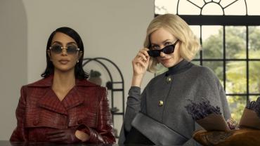 «Все чесно»