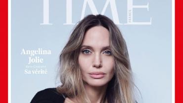 Анджеліна Джолі 