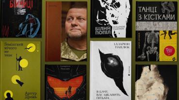 Бестселери великої війни: Forbes назвав найпопулярніші книжки авторів-військових