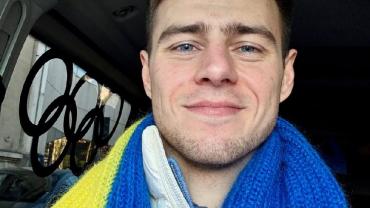 Владислав Гераскевич 