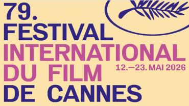 Каннський кінофестиваль 2026 