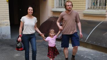Софія Андрухович, Варвара Андрухович і Андрій Бондар