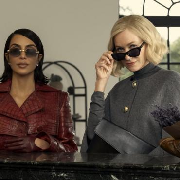 «Все чесно»