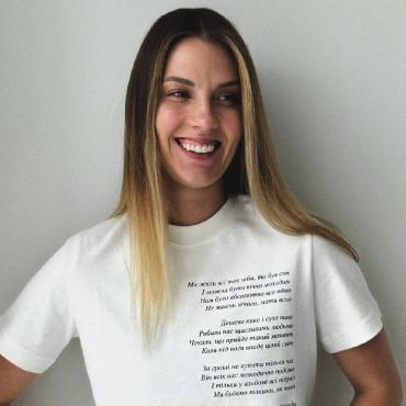 Ольга Харлан 