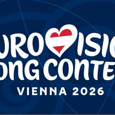 Євробачення 2026 