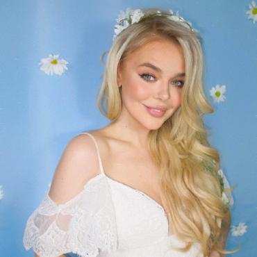 Аліна Гросу 