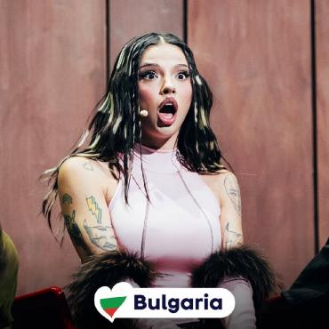 співачка Dara 