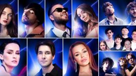 Нацвідбір «Євробачення-2026»