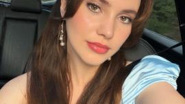 Алміла Ада